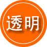 宣恩救援费用合理